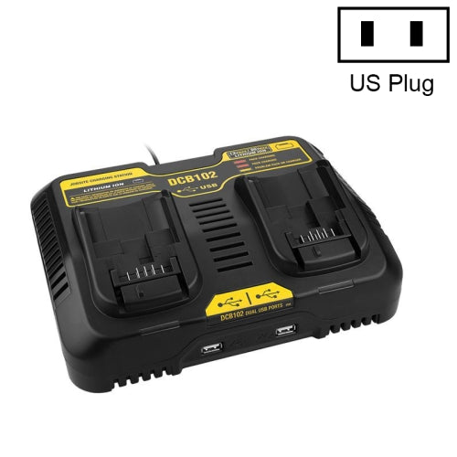 10.8V-20V Power Tool Battery Charger(US Plug)