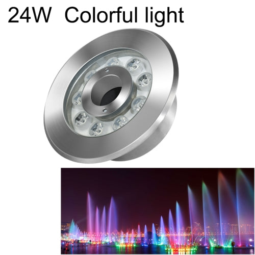 24W Landscape Colorful Color Changing Ring LED Stainless Steel Underwater Fountain Light(Colorful)