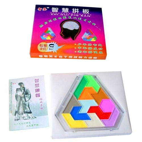 Children Puzzle Toy Wisdom Makeup, Size: 19*17cm