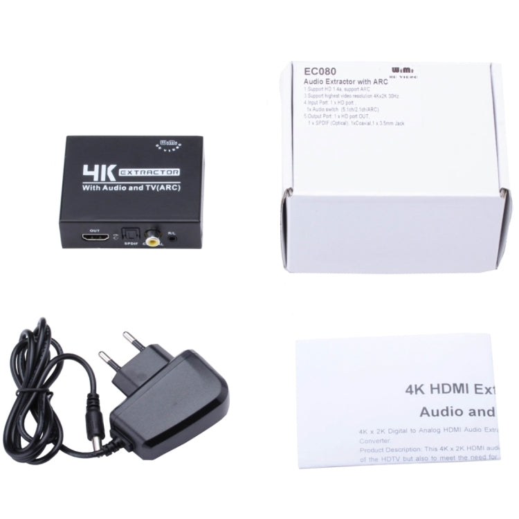 HDMI1580B_6.jpg@0f20d45f15606241c7bfce5c6c65f6c7