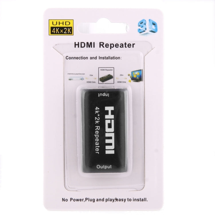 HDMI1851B_4.jpg@df06bd9dbcff68261f131fb9898d00ca