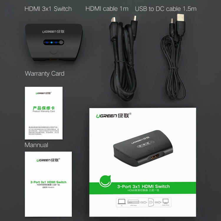 HDMI5036_10.jpg@f2a0465c6909f89c913e76c2a940a30a