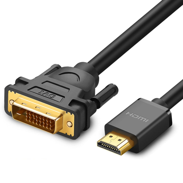 HDMI6317_1.jpg@1ab296f87b123a85b28fa646c666472a