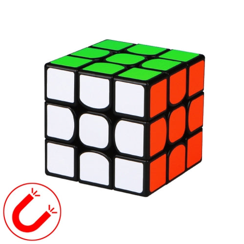 Moyu QIYI M Series Magnetic Speed Magic Cube Three Layers Cube Puzzle Toys (Black)