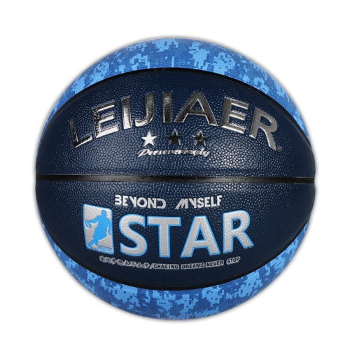 LEIJIAER BKT 528UB 5 in 1 No.5 PU Leather Basketball Set for Training Matches