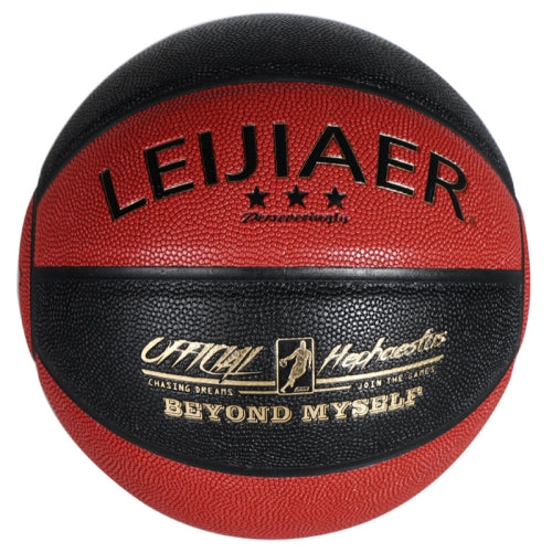 LEIJIAER BKT 776X 5 in 1 No.7 Soft Hygroscopic PU Leather Basketball Set for Training Matches