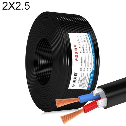 NUOFUKE 100m 2 Core 2.5 Square Pure Copper RVV Flexible Sheath Flame Retardant Electrical Cable