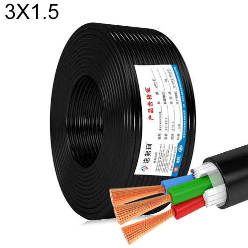 NUOFUKE 100m 3 Core 1.5 Square Pure Copper RVV Flexible Sheath Flame Retardant Electrical Cable