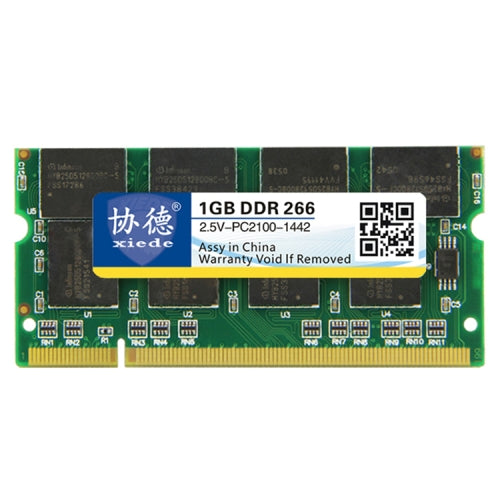 XIEDE X009 DDR 266MHz 1GB General Full Compatibility Memory RAM Module for Laptop