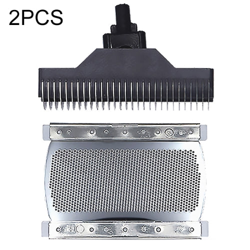 2 PCS For Flyco FS626 / 625 / 628 / 629 Razor Shaver Replace Knife Net Cover Blade(Black)