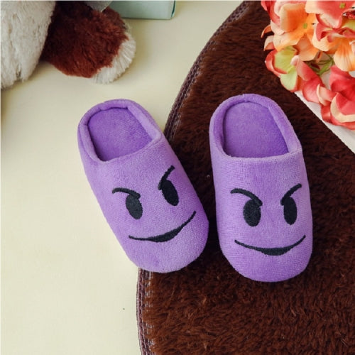 Children Section Soft Velvet Warm Half Pack Cotton Slippers Home Indoor Wood Floor Mute Cotton Trailer, Size:Sole Length 19(Angry)