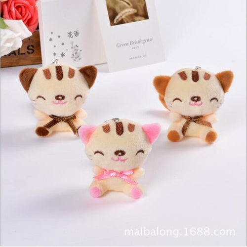 Plush Toy Doll Sitting Smiley Cat Mobile Phone Pendant Key Chain Kitten Doll Wedding Gift, Random Color Delivery(Height 9cm)