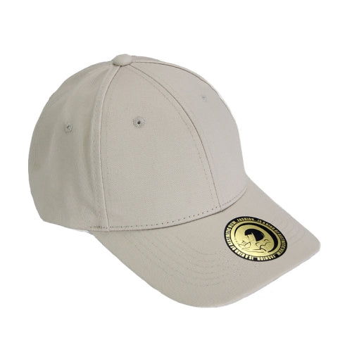 Detachable Wig Special Cap Wig Cap for 8261A / 8261B, Style:Peaked Cap (Beige)