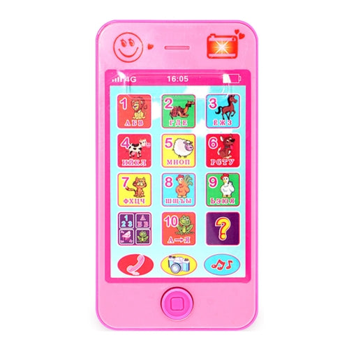 3 PCS Toys Children Educational Simulation Music Mobile Phone Toy Gift(Pink)