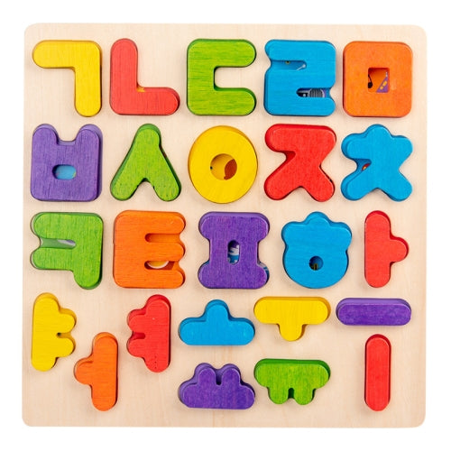 XKBX-001 Educational Toys Korean Alphabet Puzzles Early Education Learning Enlightenment Teaching Aids