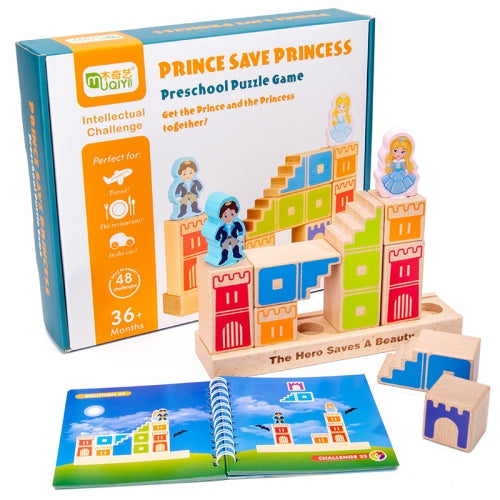 MUQIYI Puzzle Creative Children Toy Gifts Interactive Children Early Education Puzzle Building Blocks, Colour: Prince and Princess