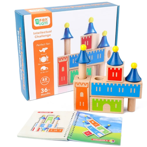 MUQIYI Puzzle Creative Children Toy Gifts Interactive Children Early Education Puzzle Building Blocks, Colour: Variety Castle