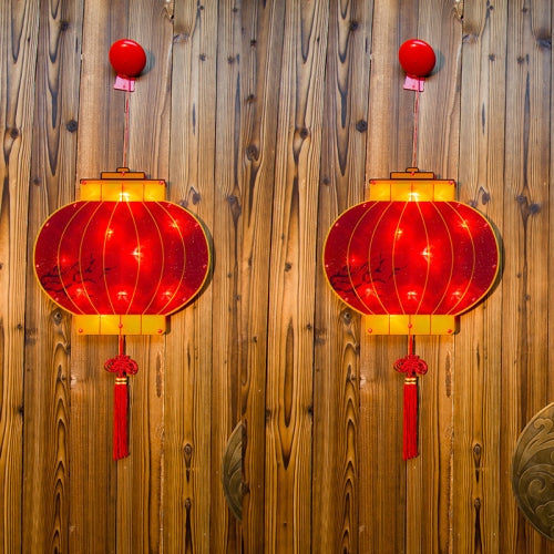 New Year Pendant Lantern Spring Festival Home Wall-Mounted Decorative Light, Style: A Pair of Lanterns