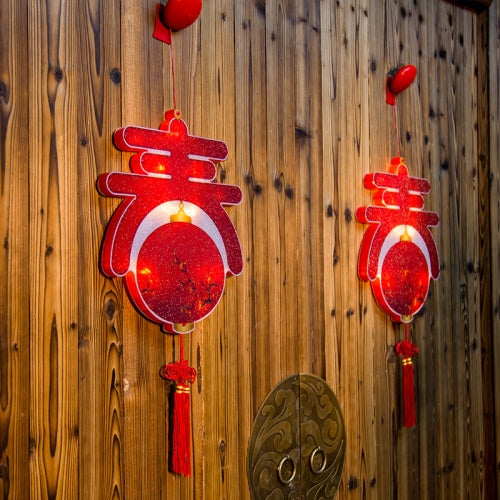 New Year Pendant Lantern Spring Festival Home Wall-Mounted Decorative Light, Style: A Pair of Spring