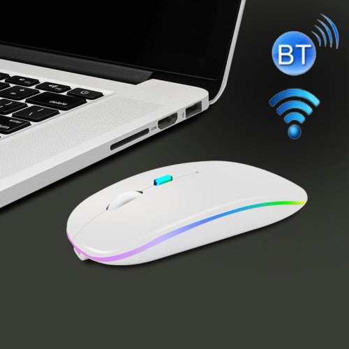 Y20 4 Keys Colorful Glow Charging Mute Mouse Notebook Game Wireless Mouse, Colour: 2.4G + Bluetooth (White)