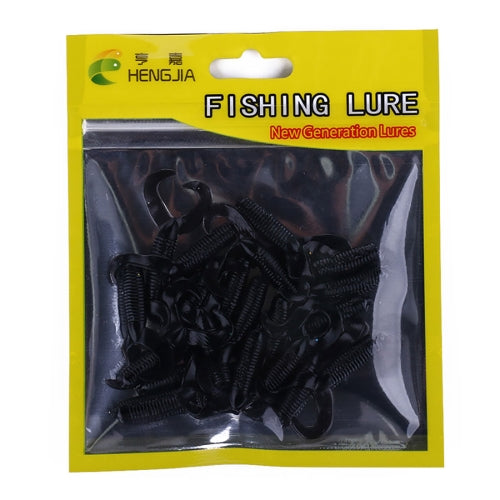 HENGJIA SO105 20 PCS 3.5cm/0.9g Double Tailed Bait Soft Bait for Sea Fishing (Black)